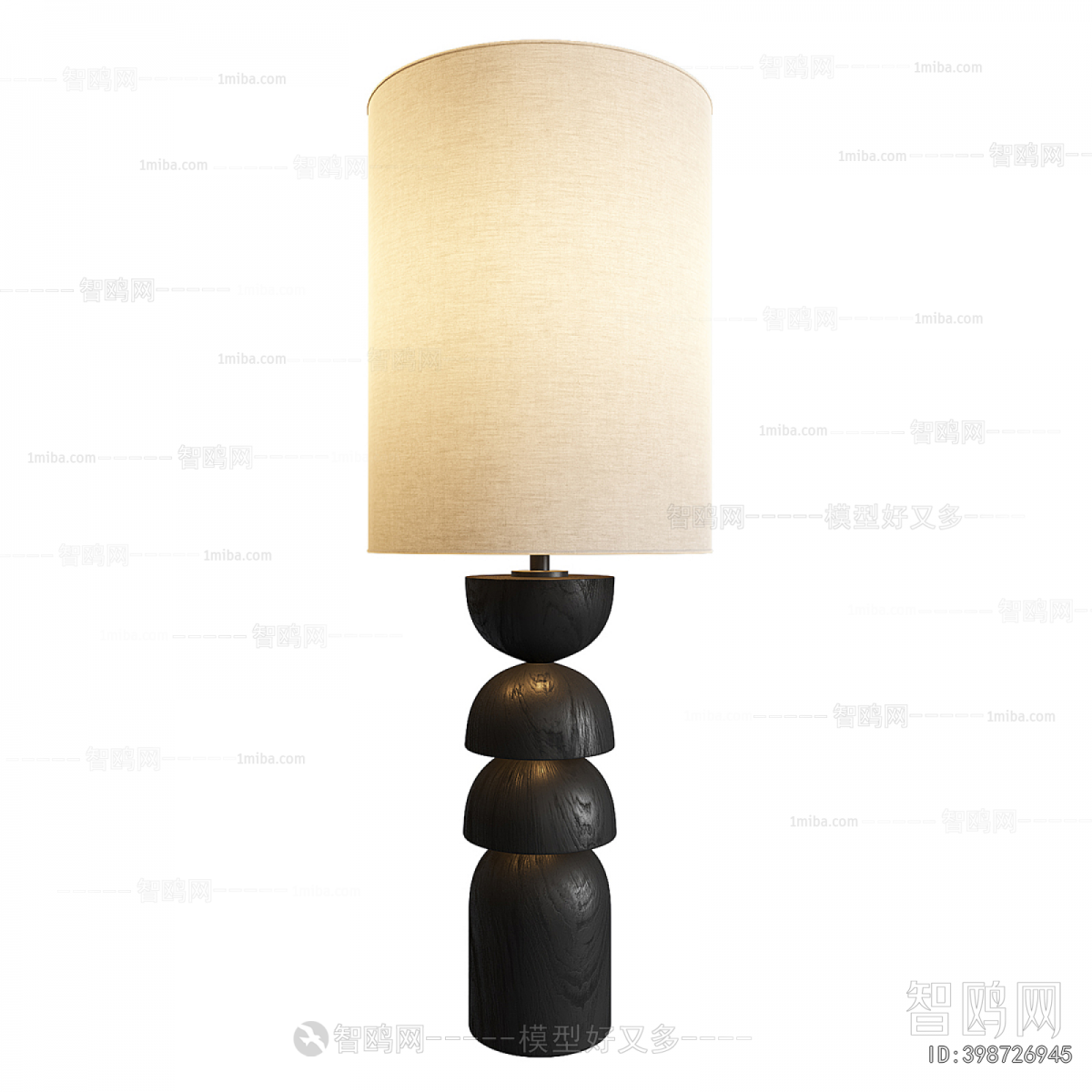 Modern Table Lamp
