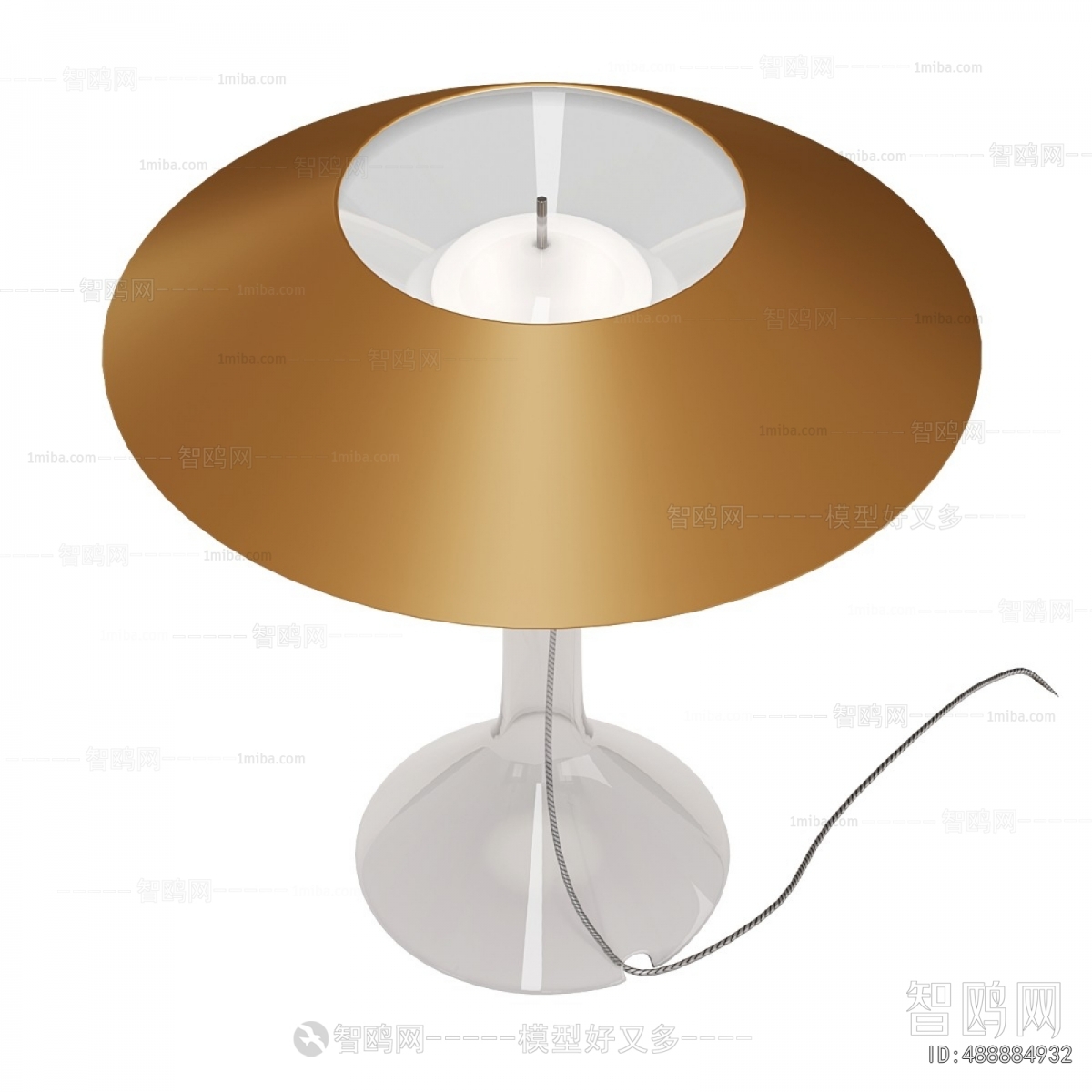Modern Table Lamp