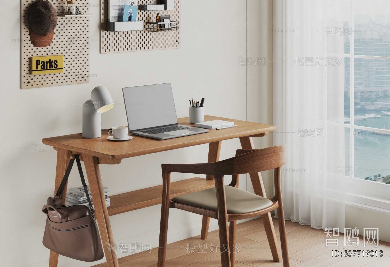 Modern Computer Desk And Chair