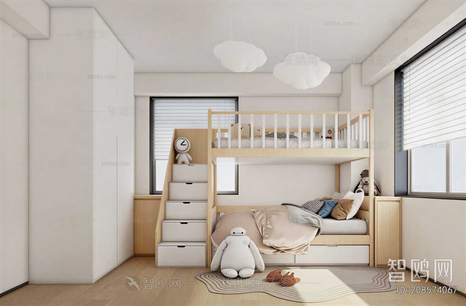Modern Children's Room
