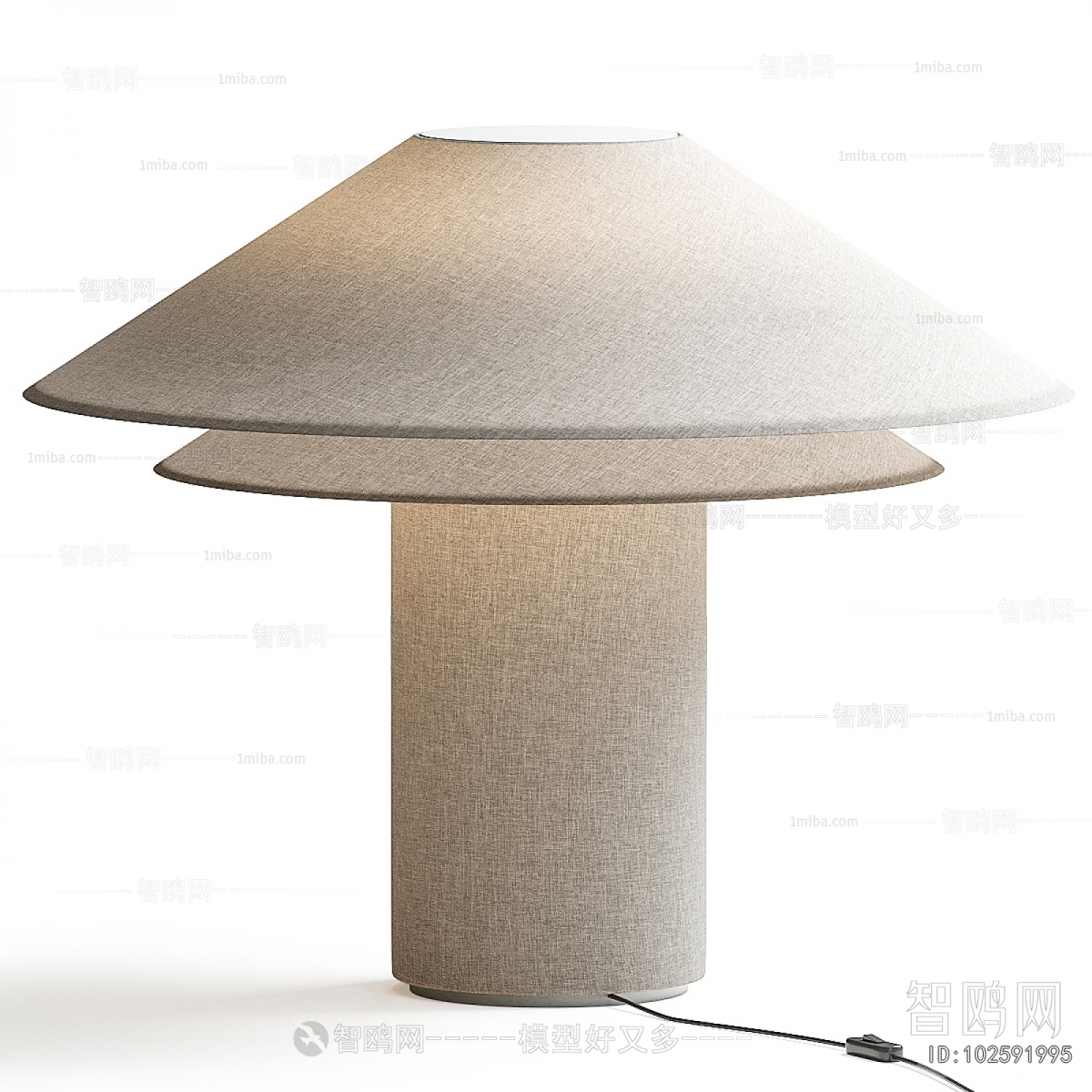 Modern Table Lamp