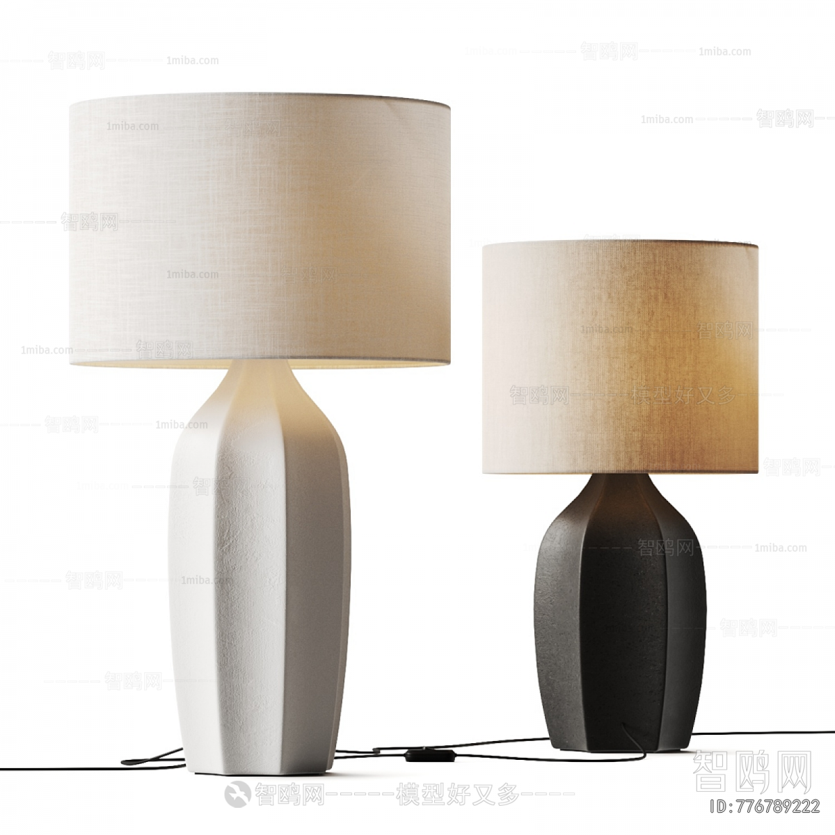 Modern Table Lamp