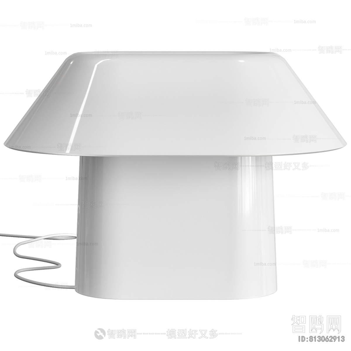 Modern Table Lamp