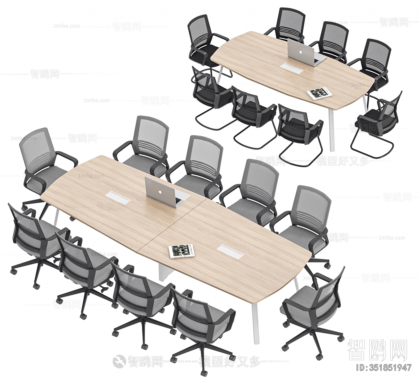 Modern Conference Table