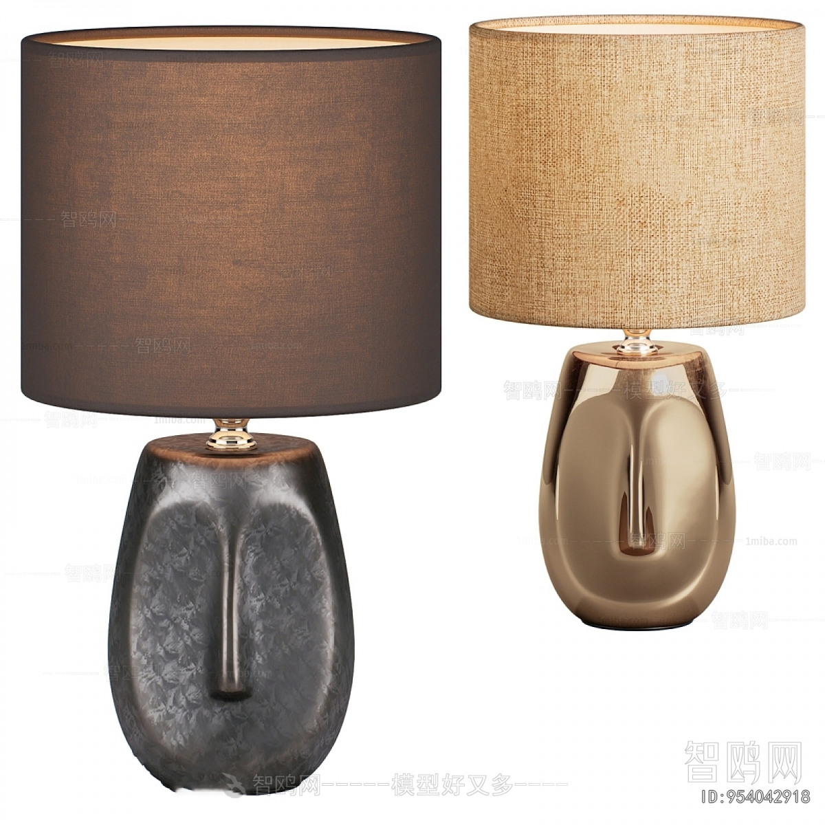 Modern Table Lamp