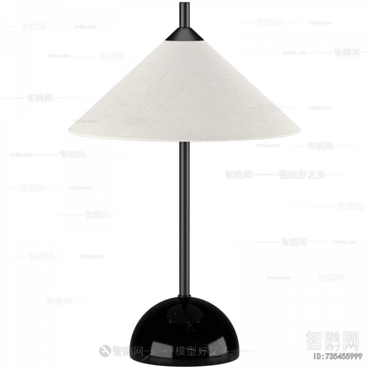 Modern Table Lamp