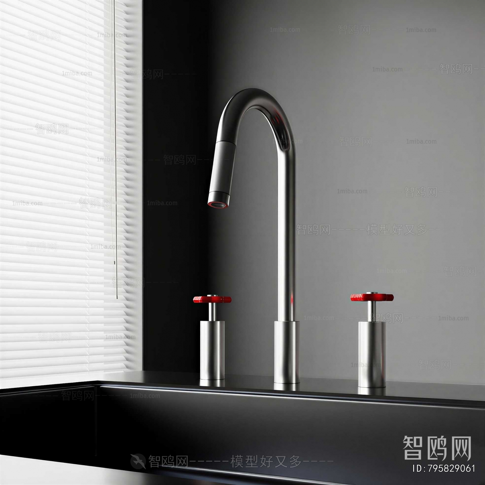 Modern Faucet/Shower