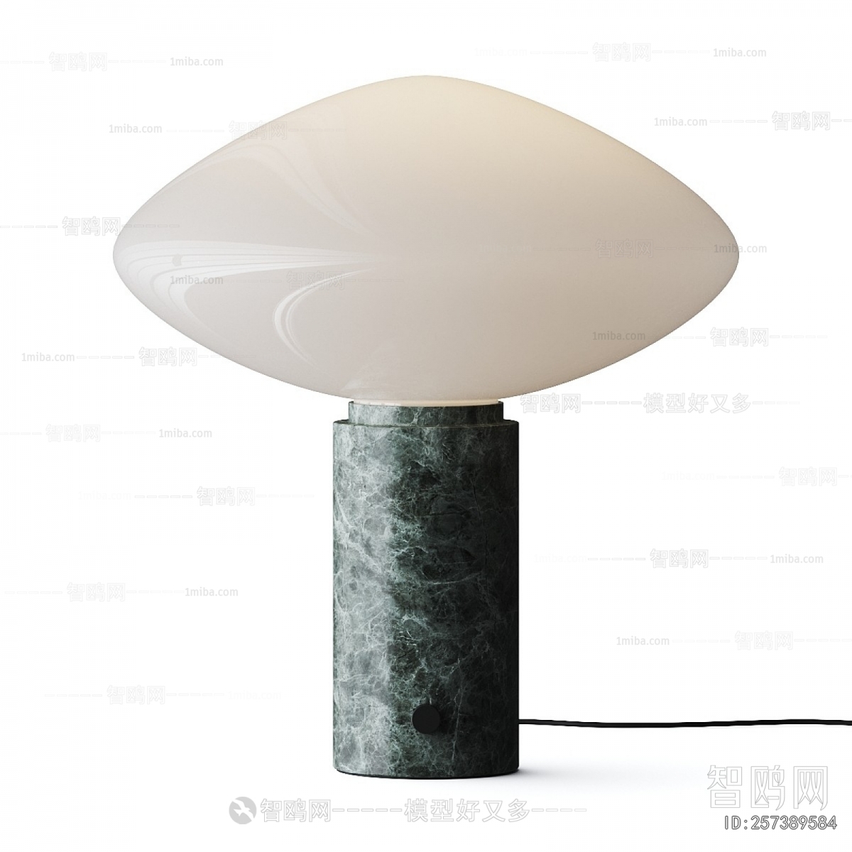 Modern Table Lamp
