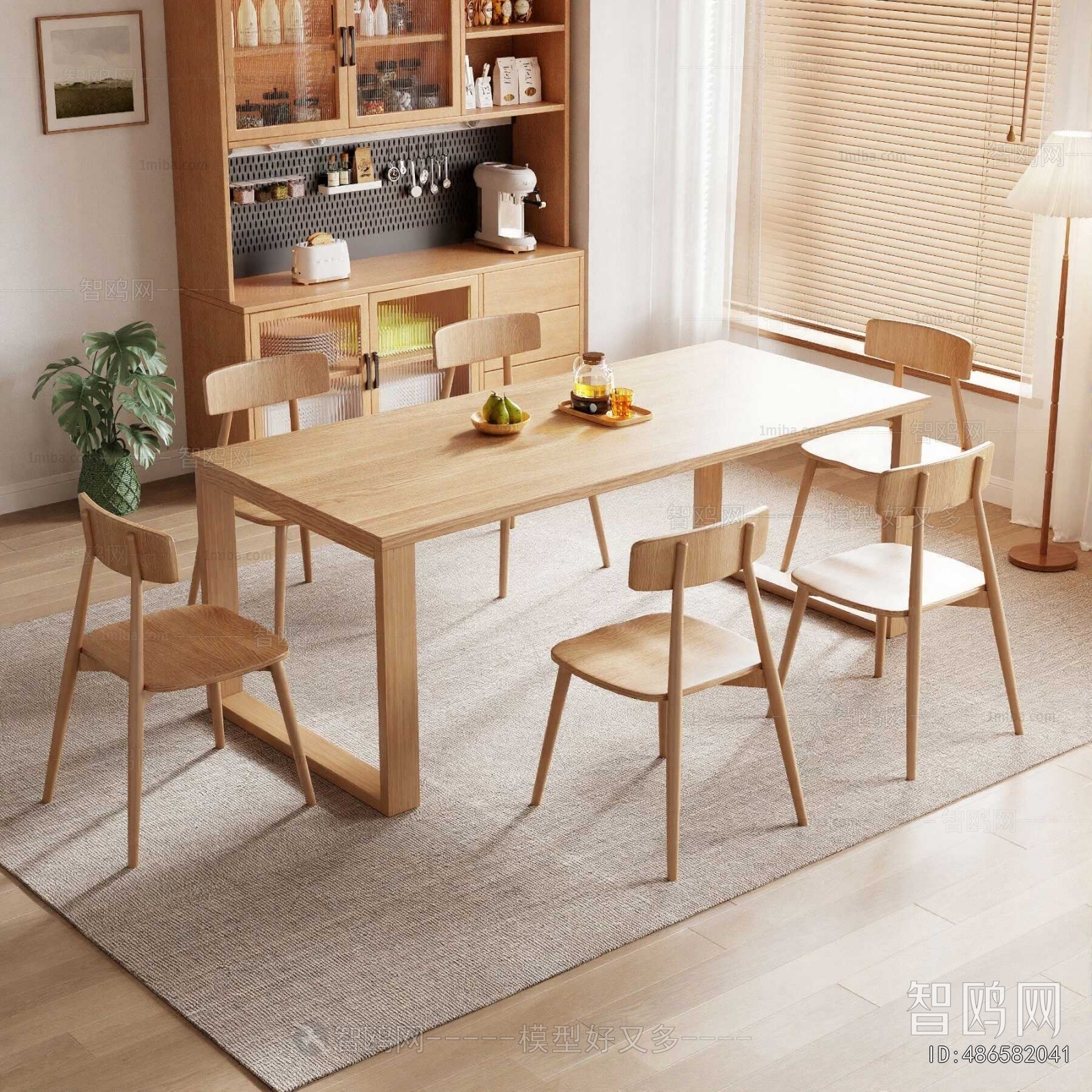 Modern Dining Table And Chairs