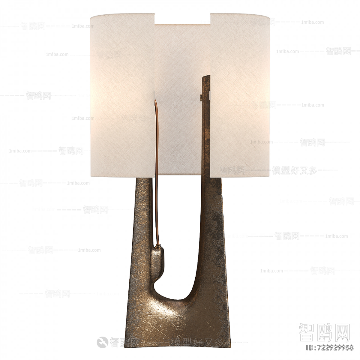 Modern Table Lamp