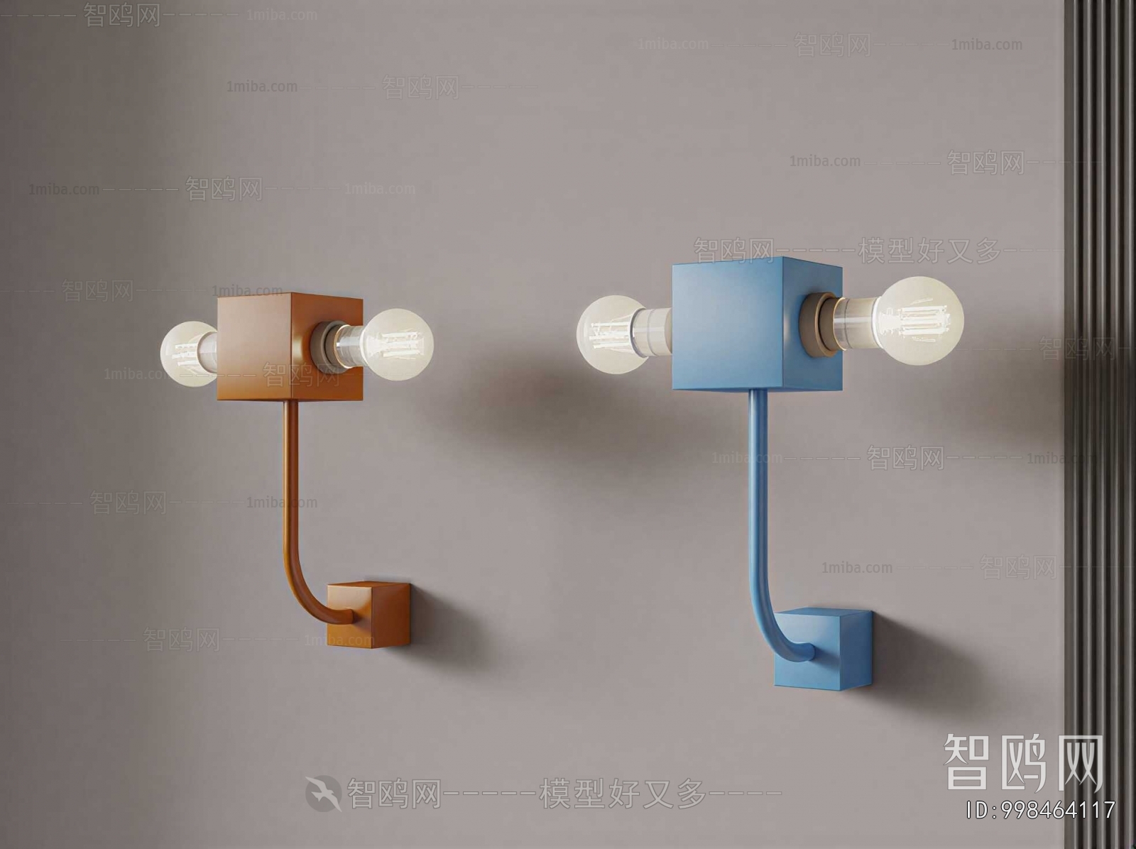 Modern Wall Lamp