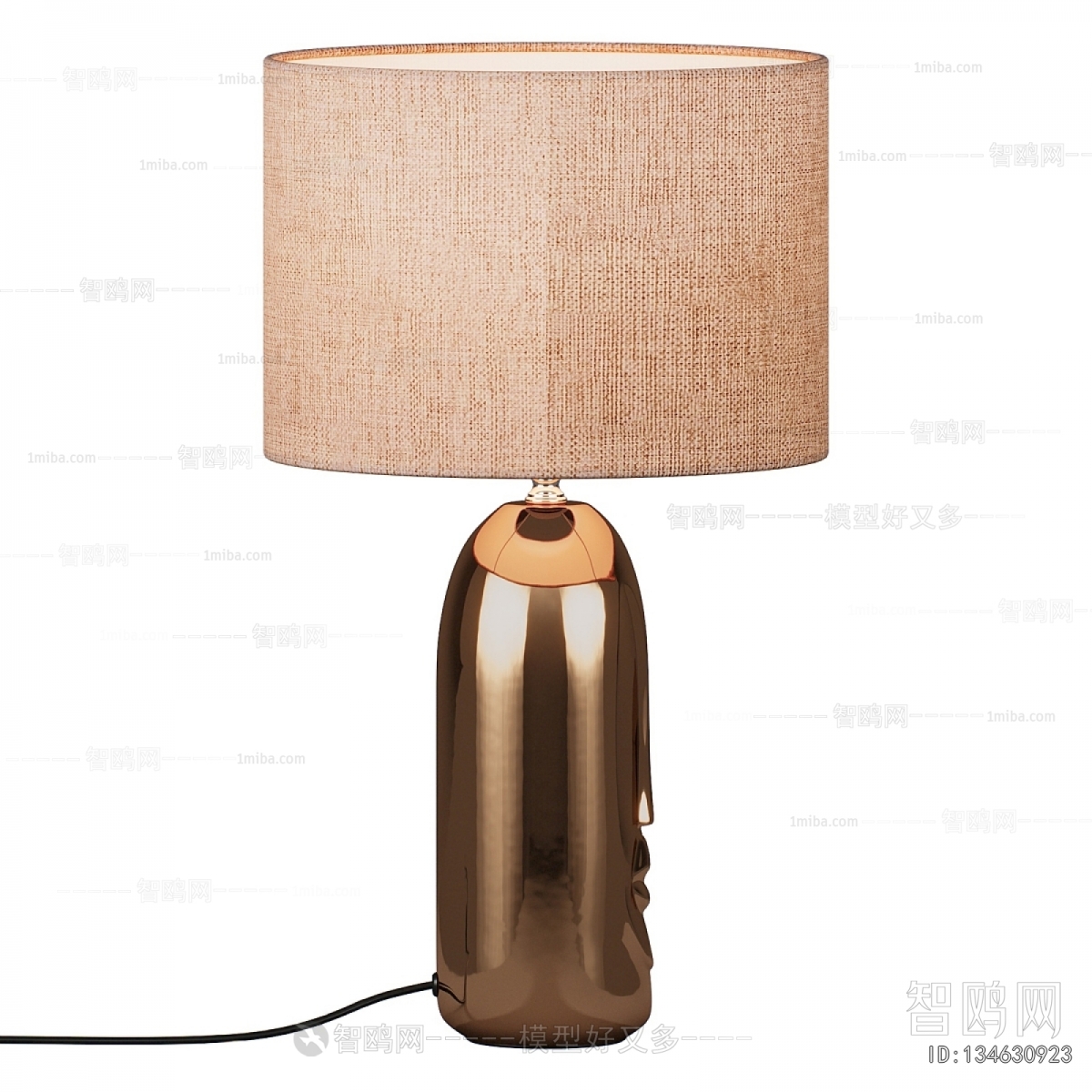 Modern Table Lamp