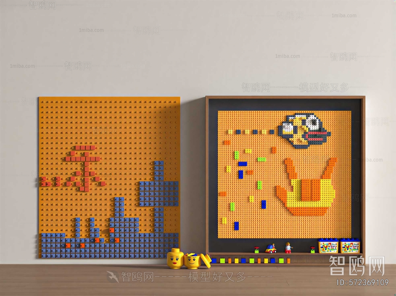 Modern Wall Decoration