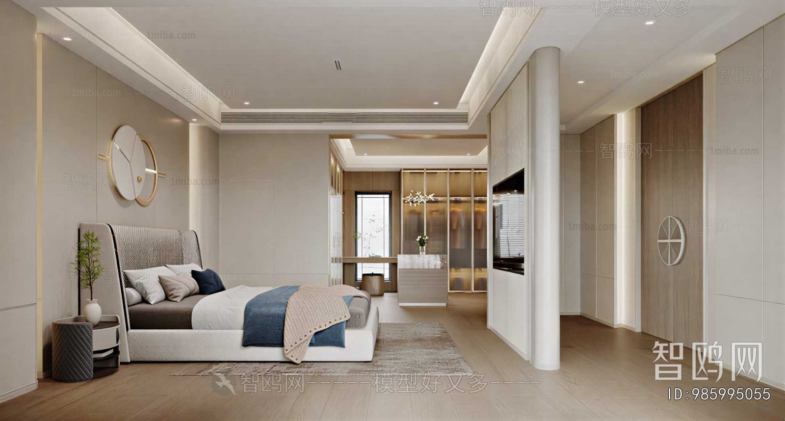 Modern Bedroom