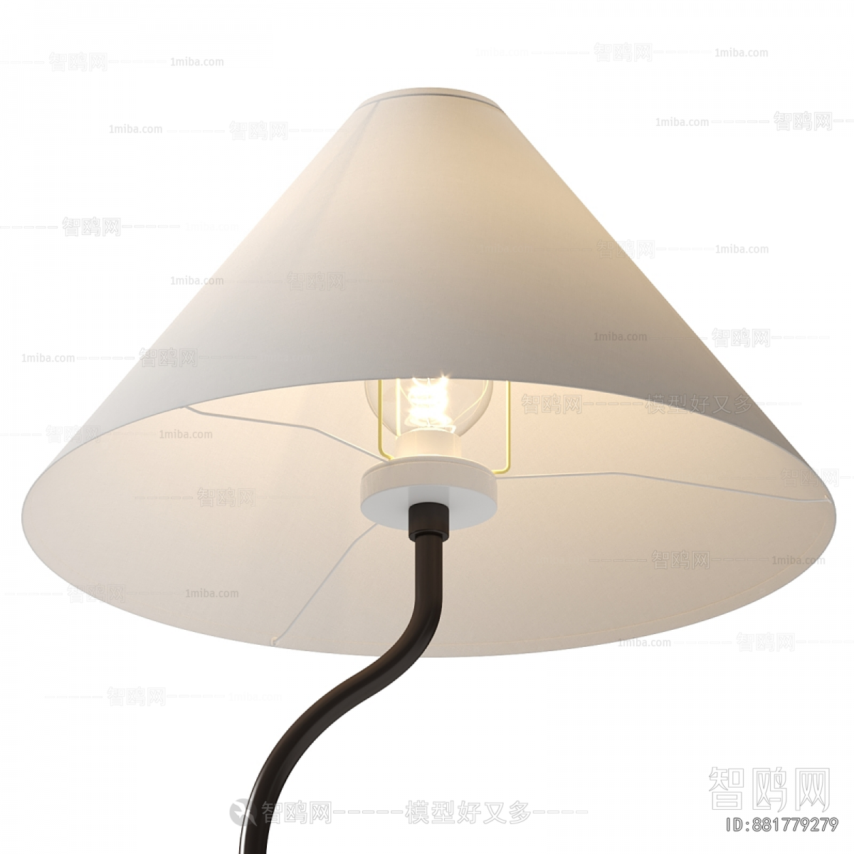 Modern Table Lamp