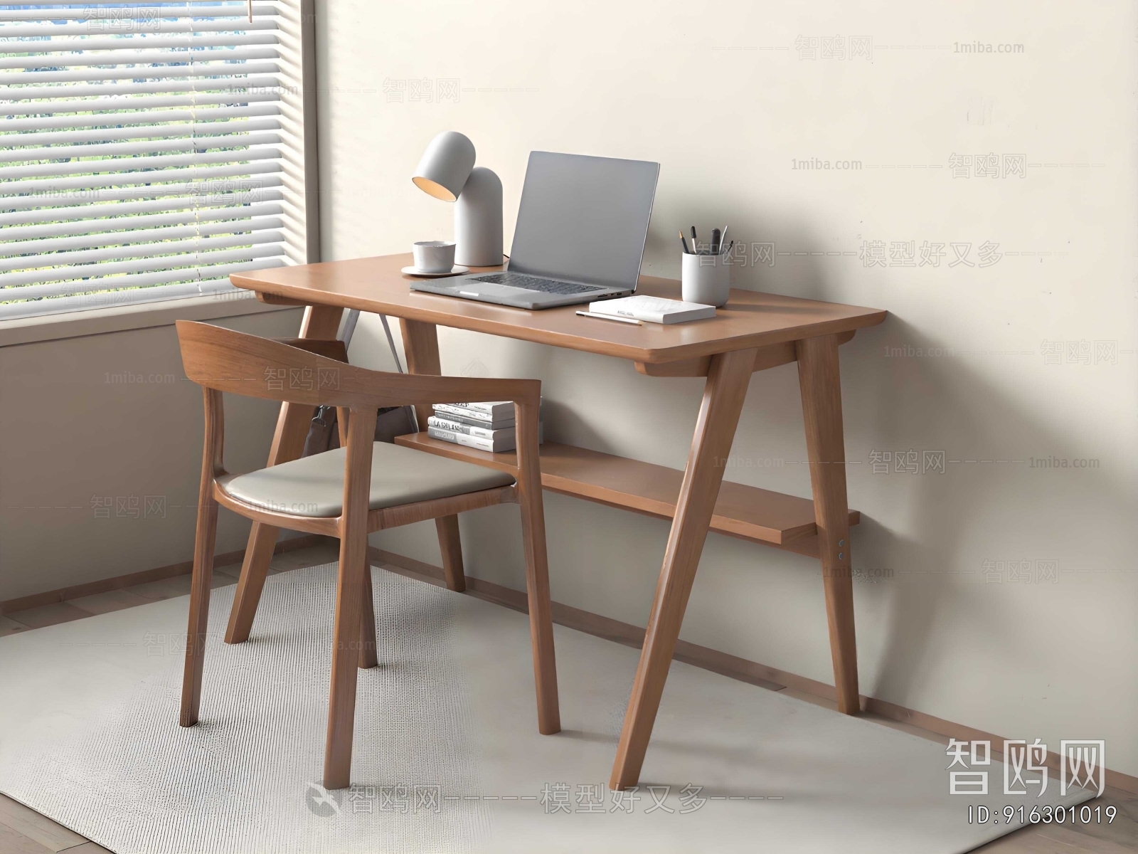 Modern Computer Desk And Chair