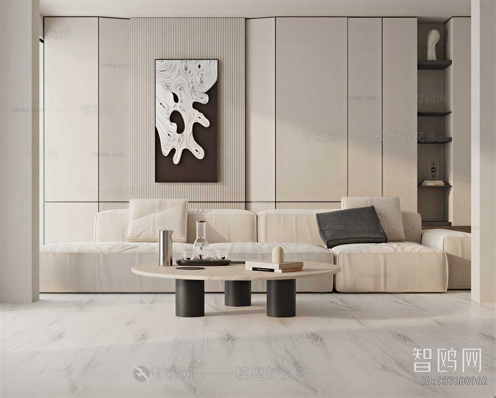 Modern Sofa Combination