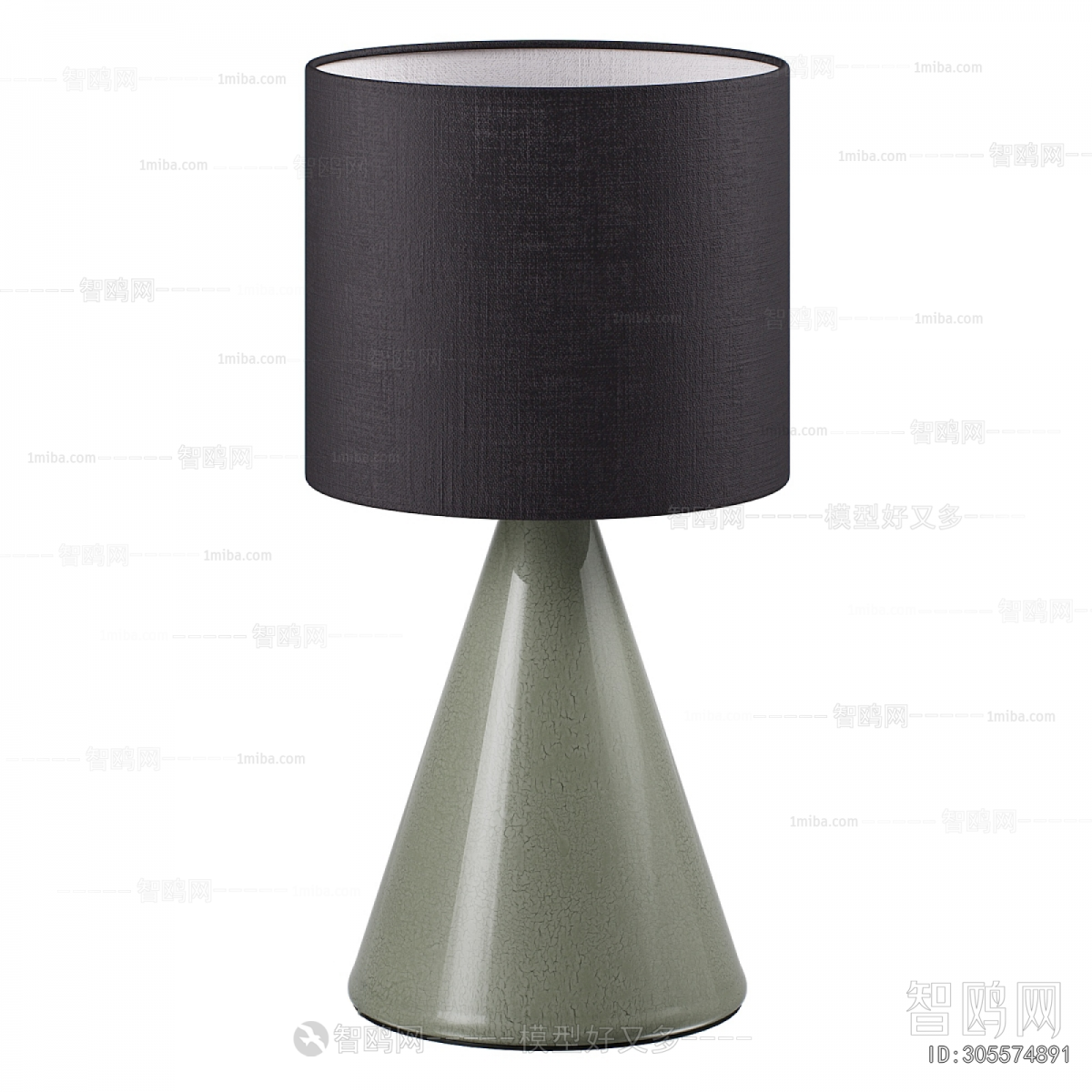 Modern Table Lamp