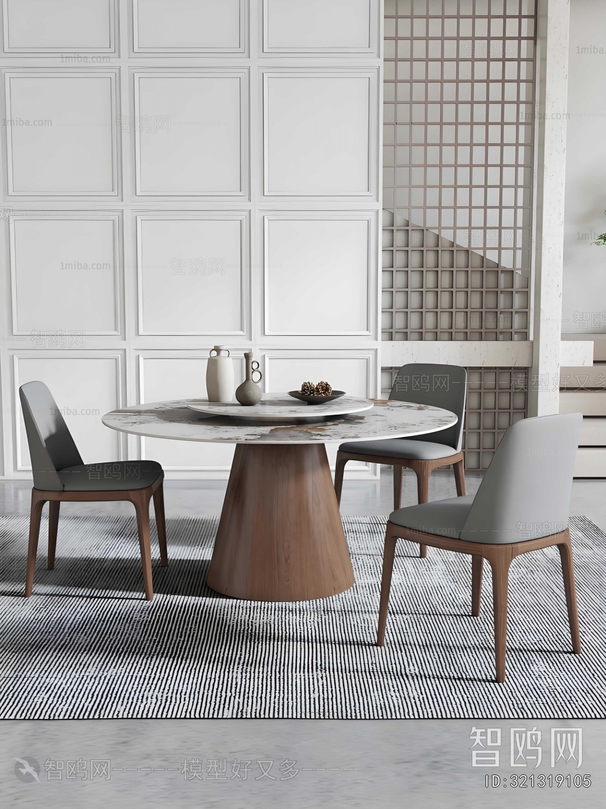 Modern Dining Table And Chairs