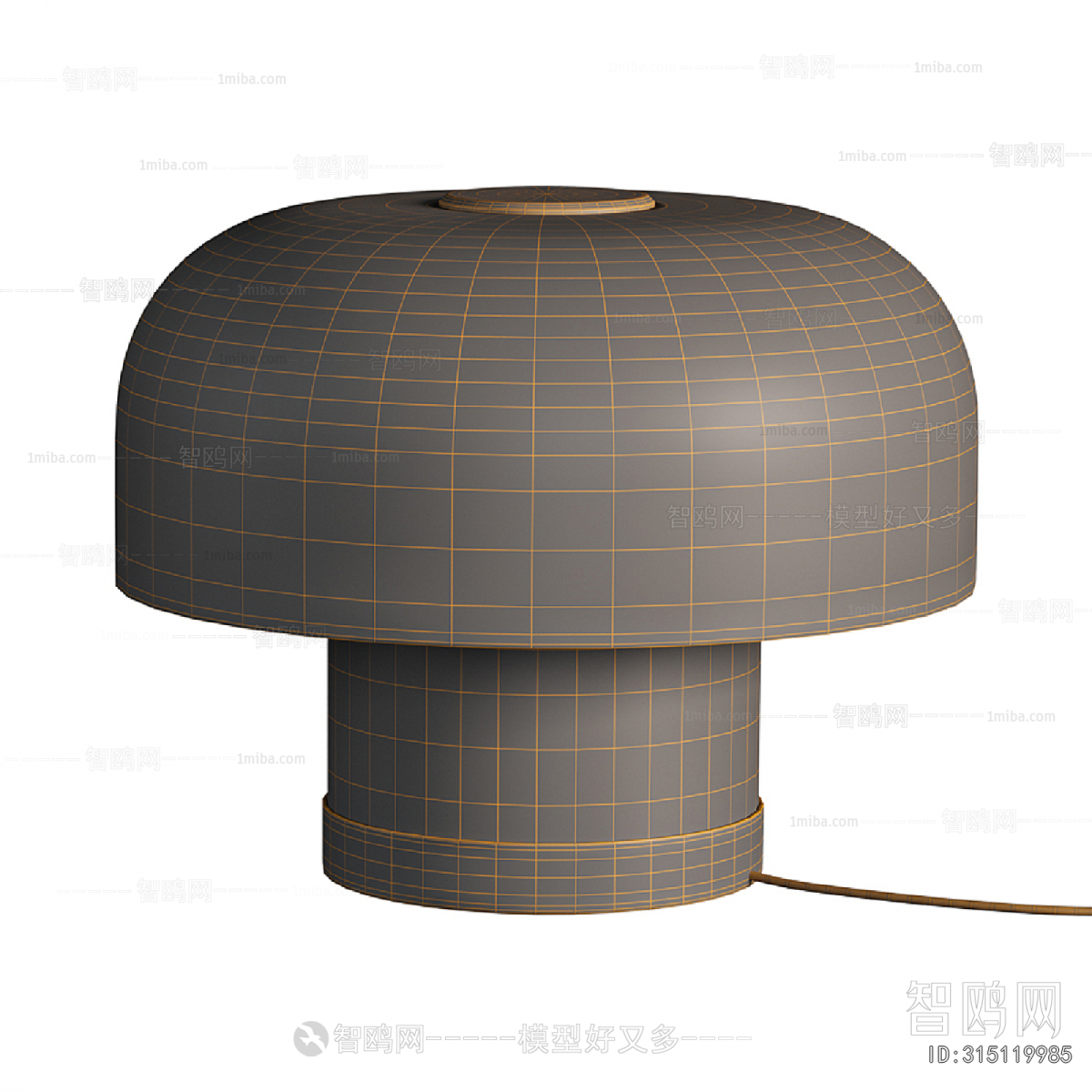 Modern Table Lamp