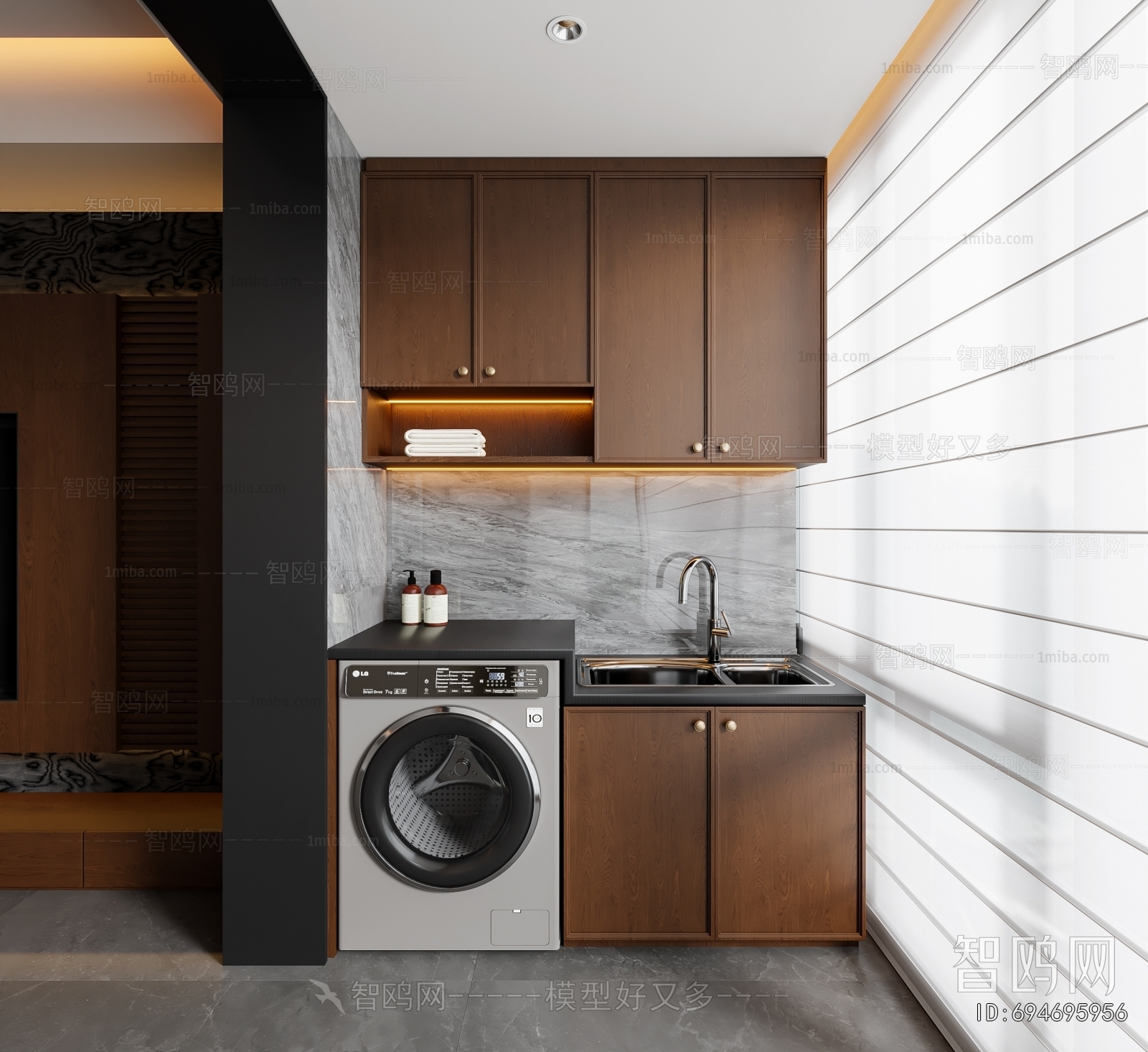 Modern Laundry Cabinet