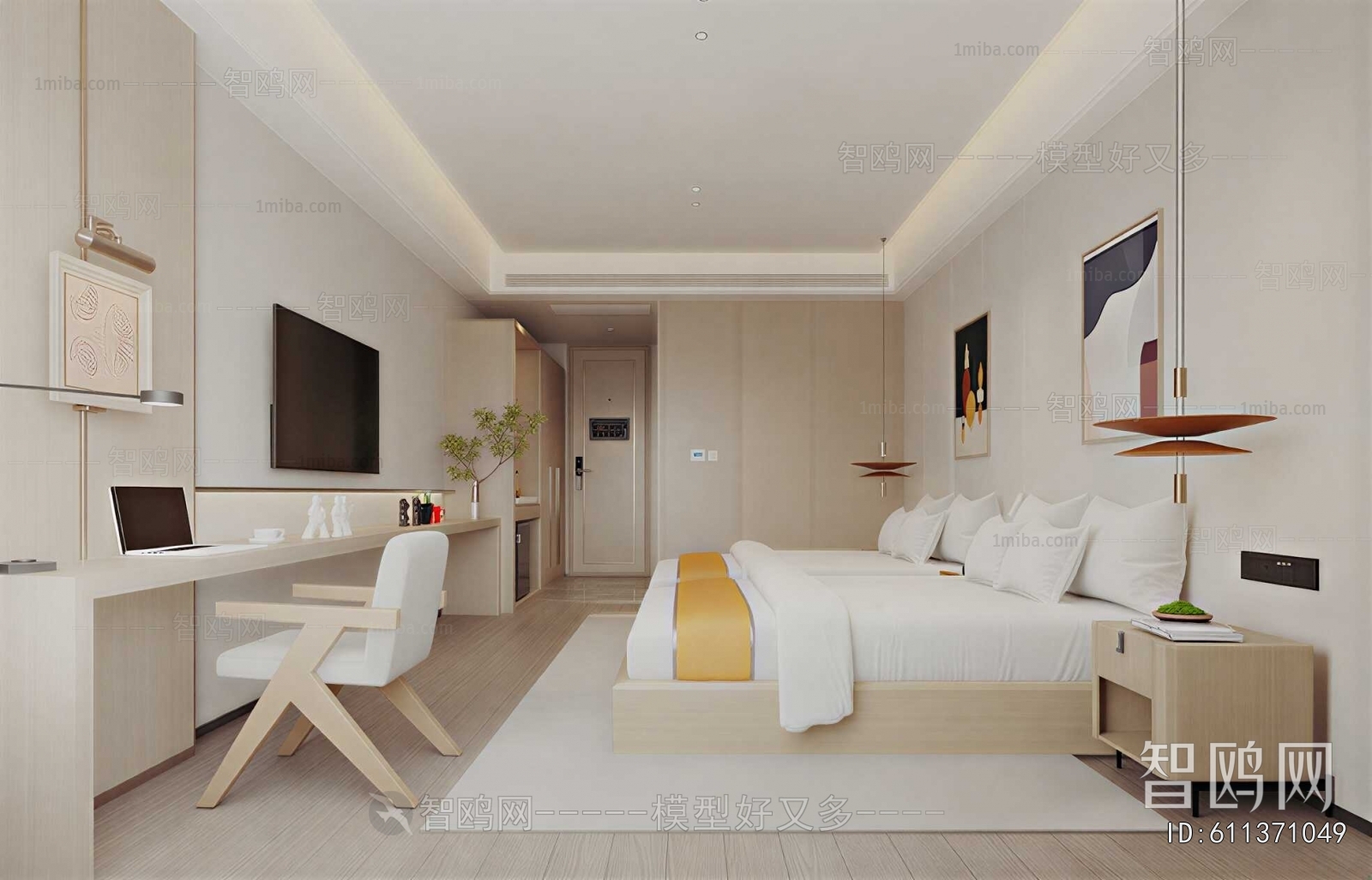 Modern Guest Room