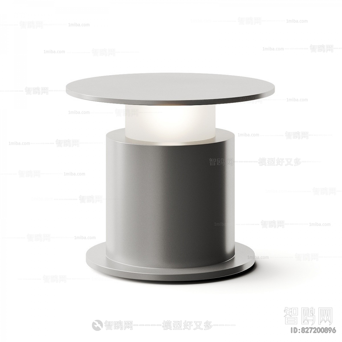 Modern Table Lamp