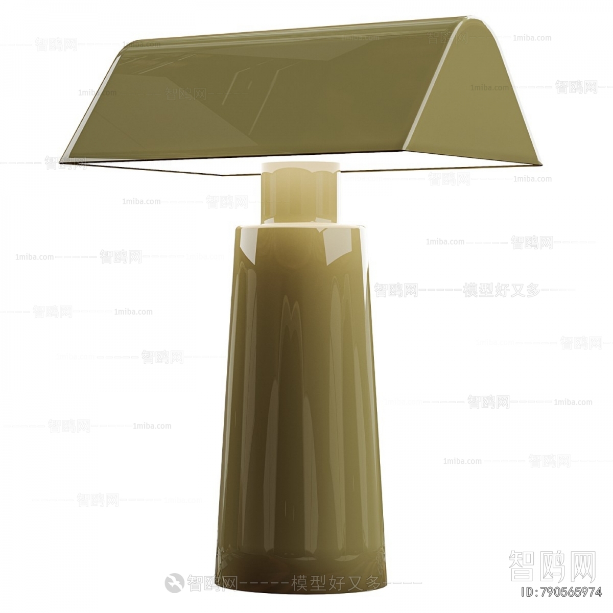 Modern Table Lamp