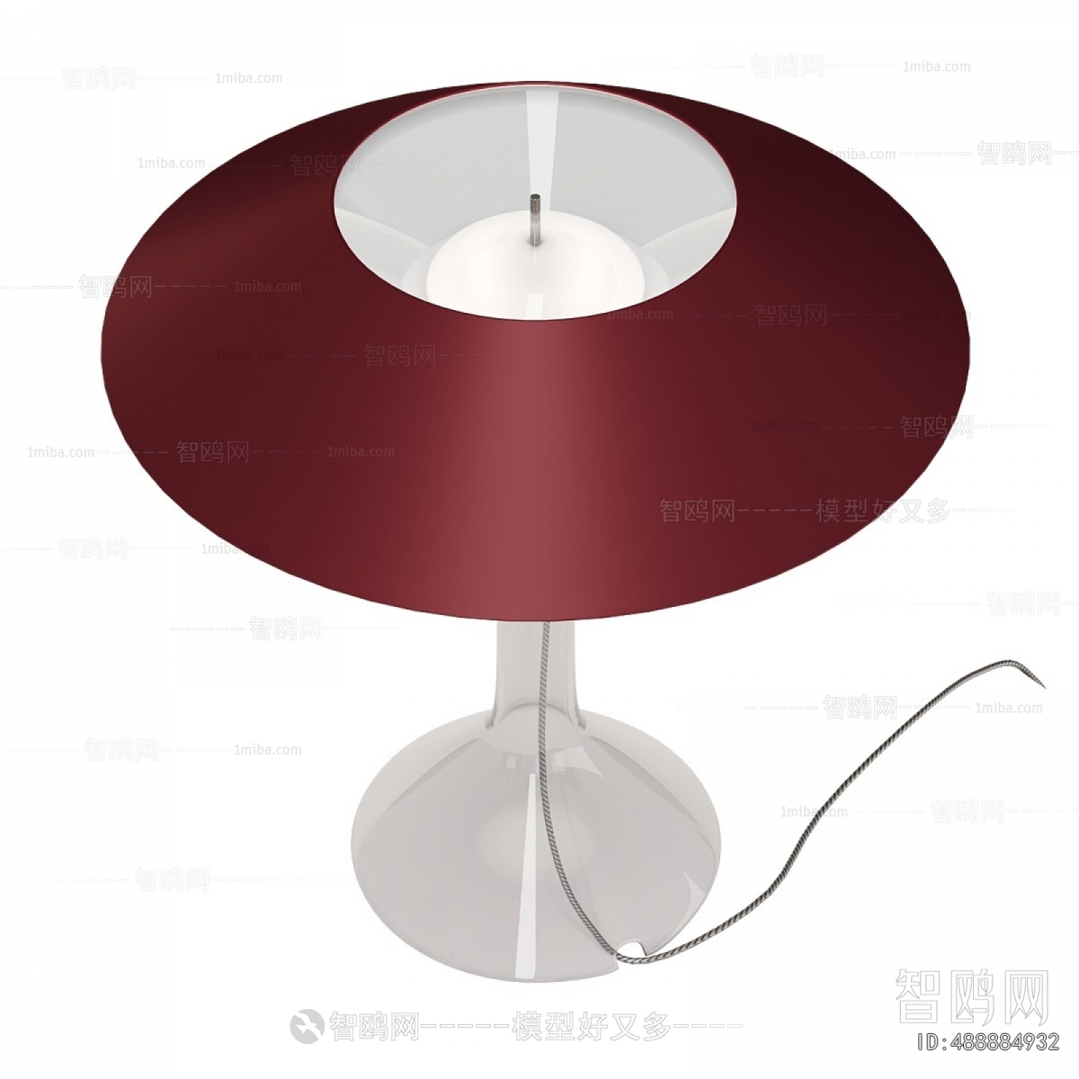 Modern Table Lamp