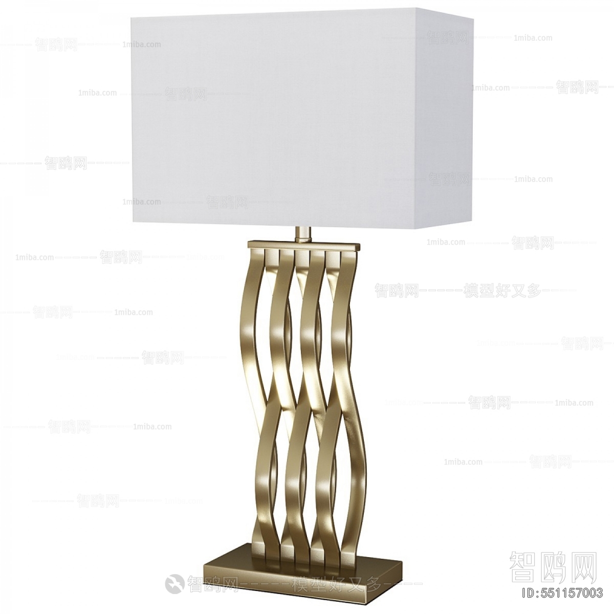 Modern Table Lamp