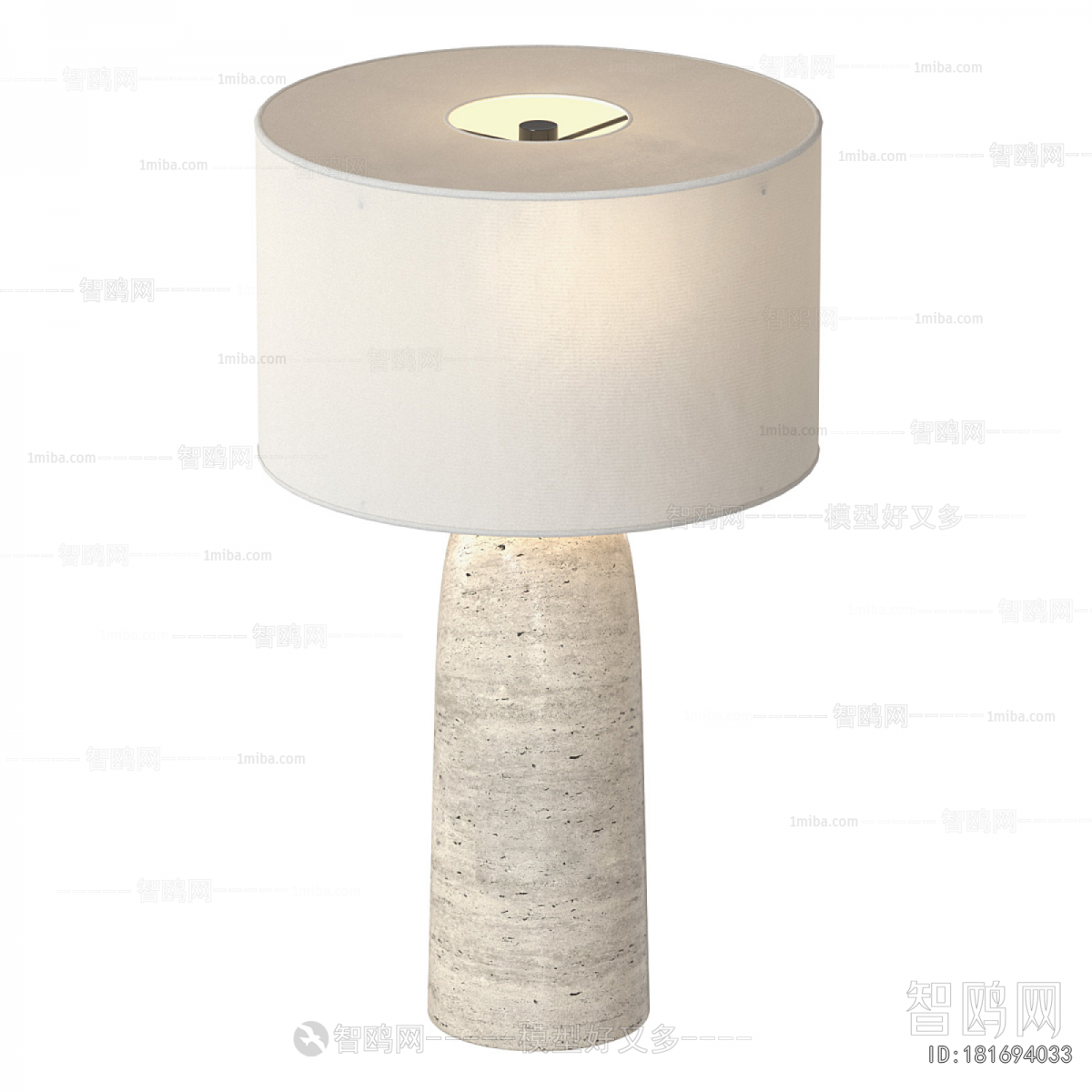 Modern Table Lamp