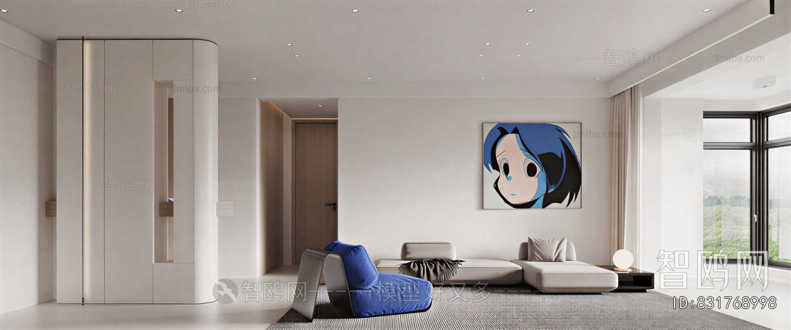 Modern A Living Room