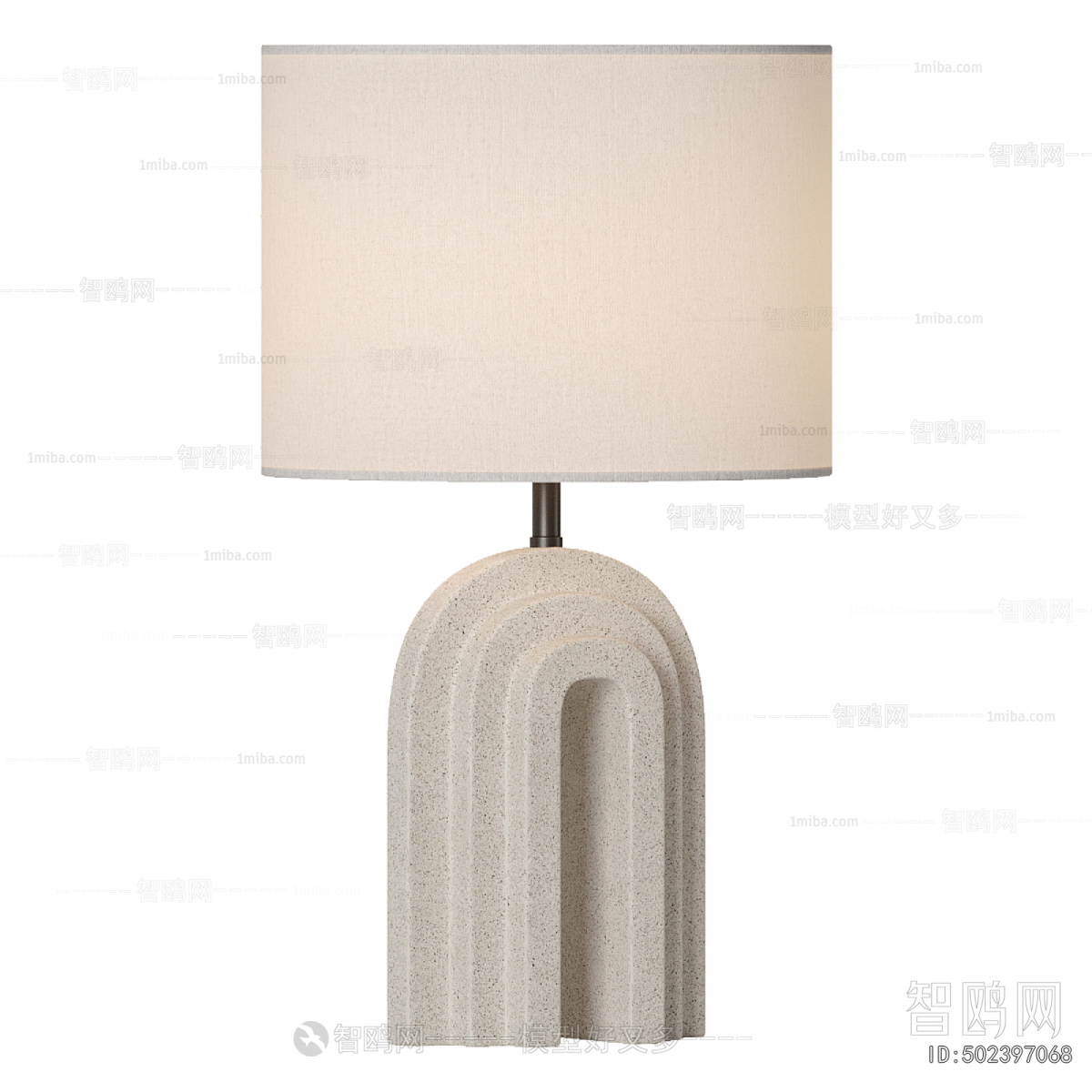 Modern Table Lamp