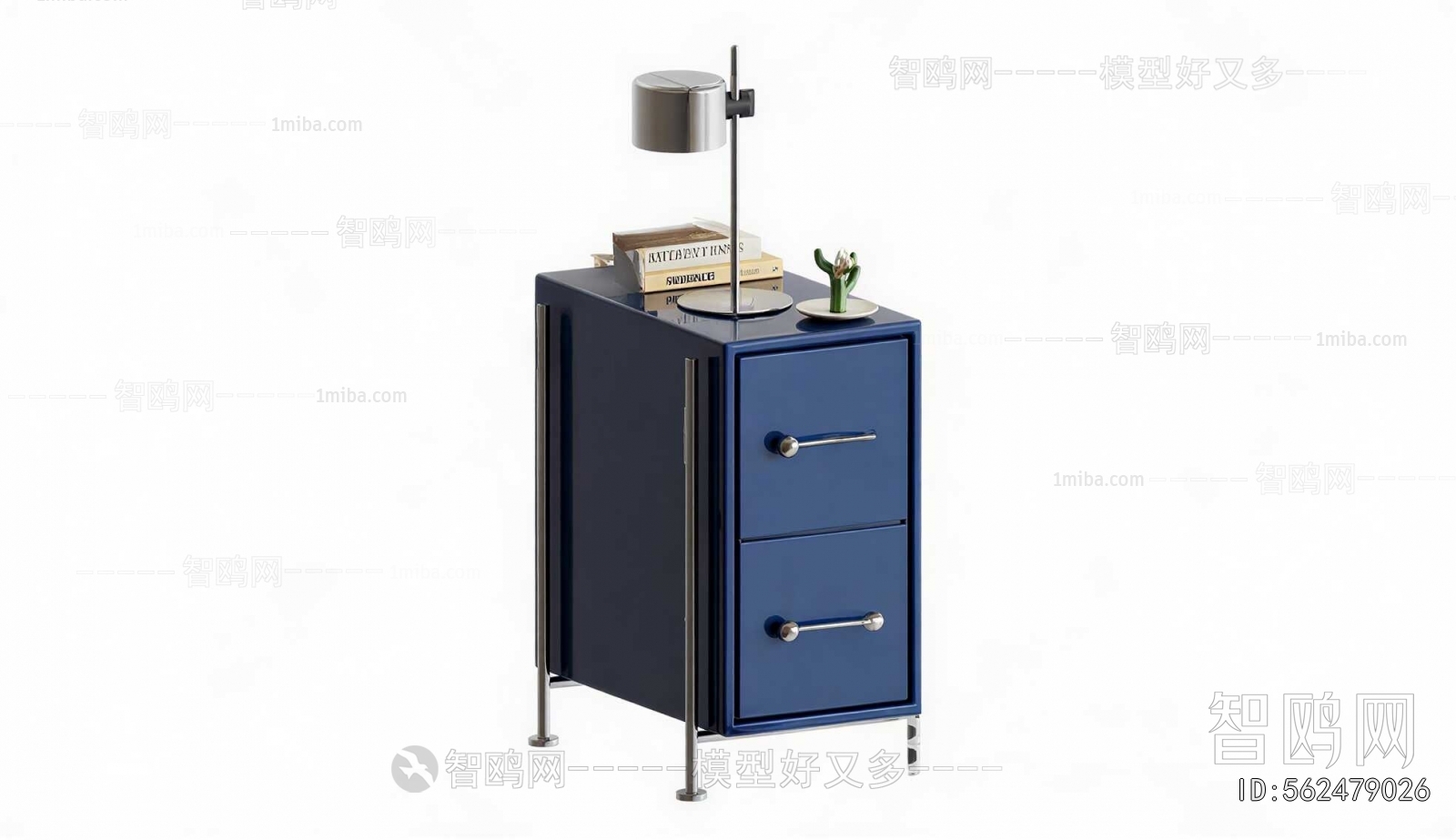 Modern Bedside Cupboard