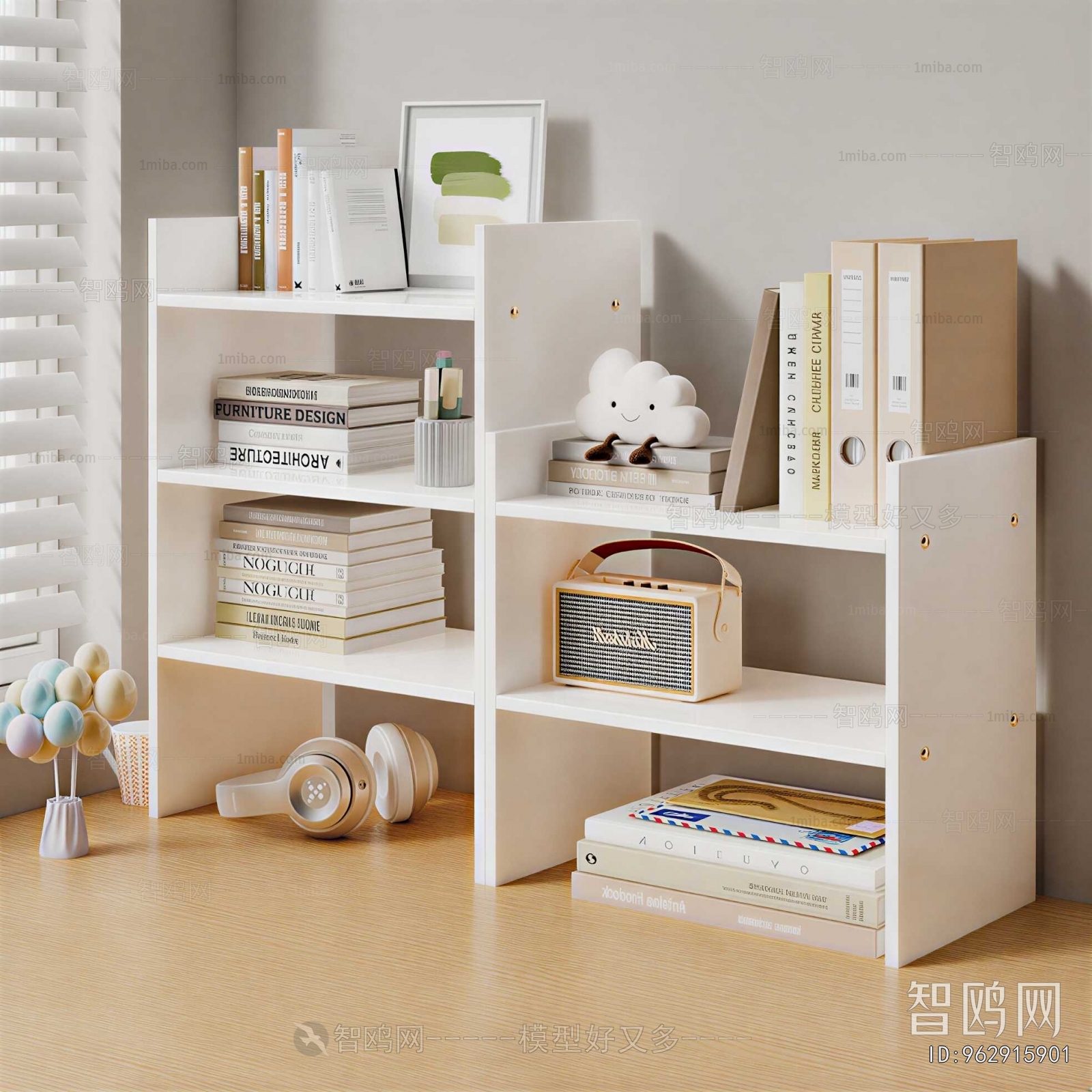 Nordic Style Bookshelf