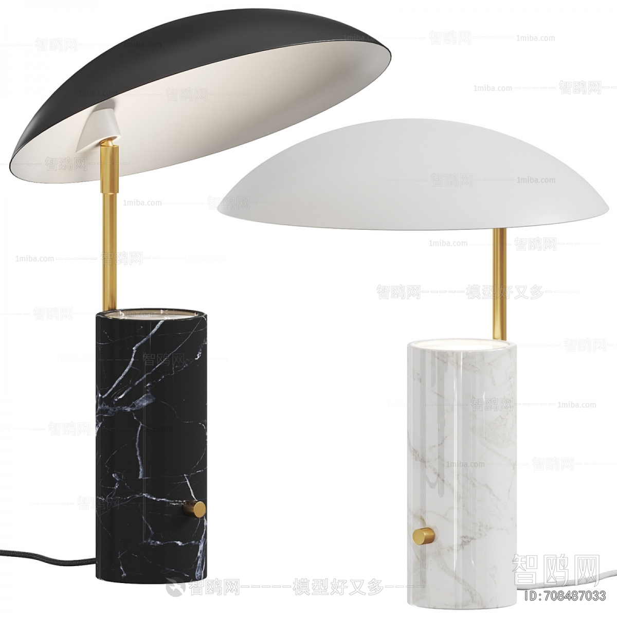 Modern Table Lamp