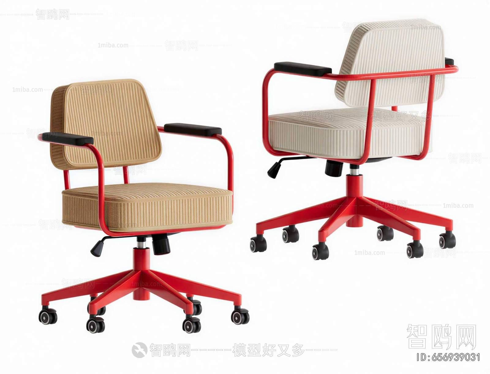 Modern Office Chair