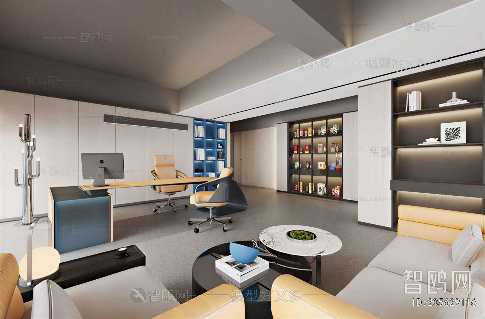 Modern Manager's Office