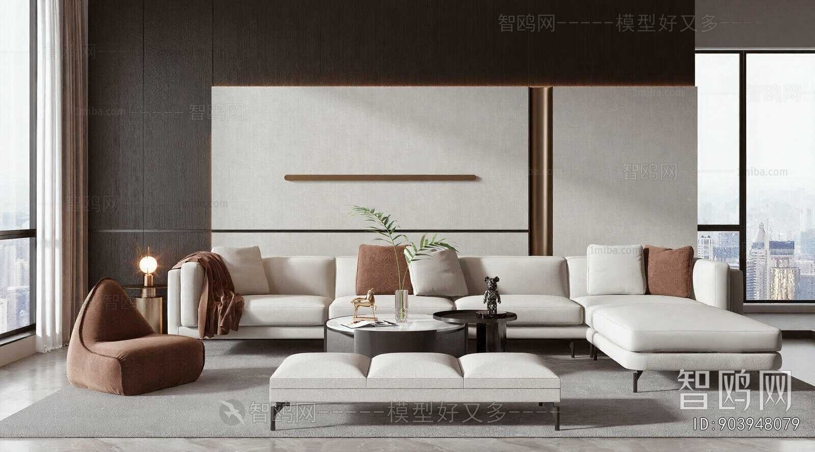 Modern Sofa Combination