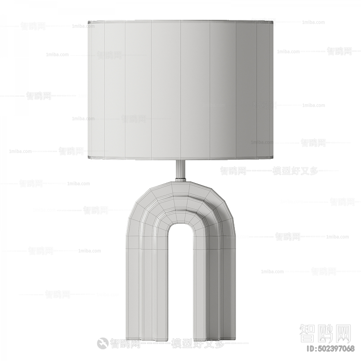 Modern Table Lamp