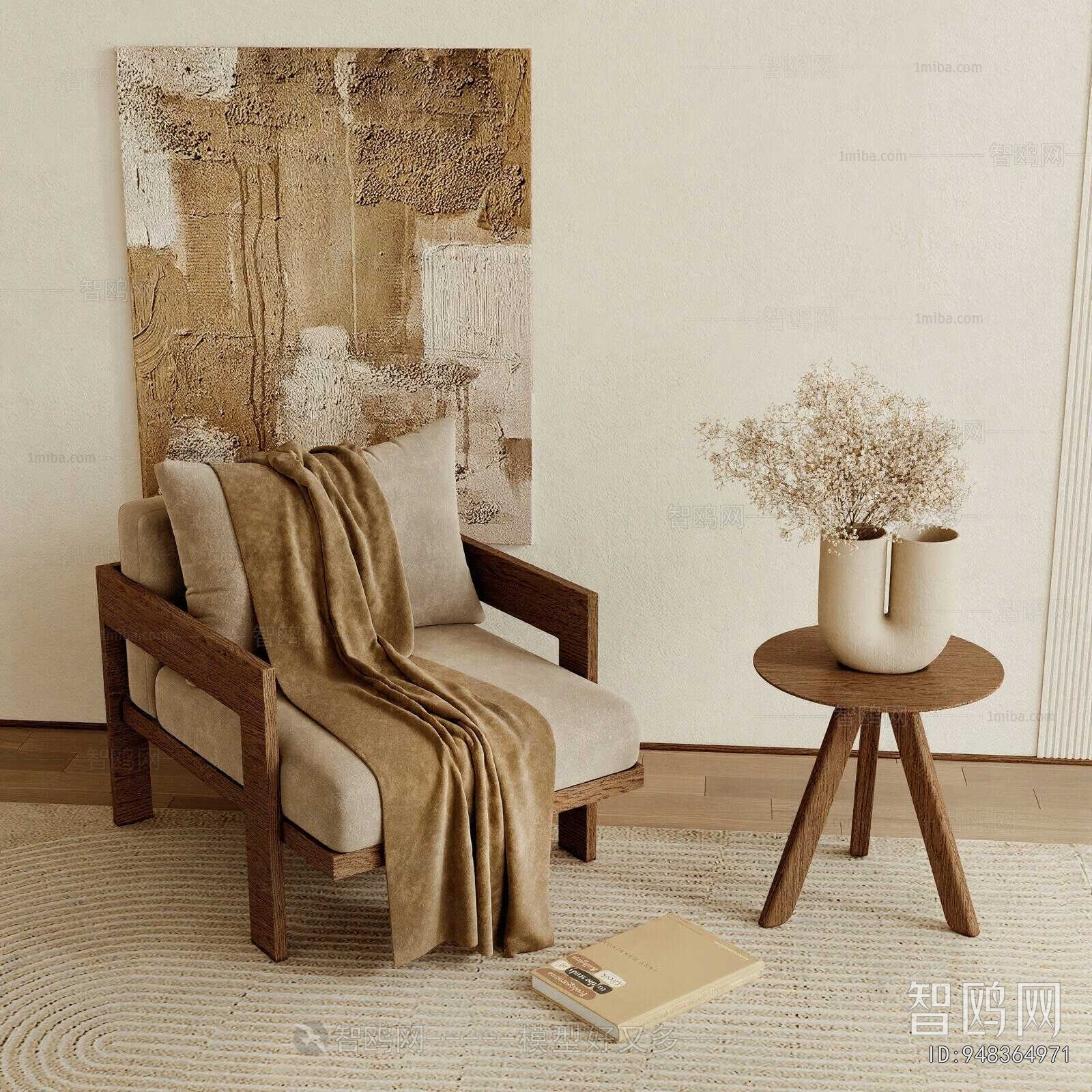 Wabi-sabi Style Lounge Chair