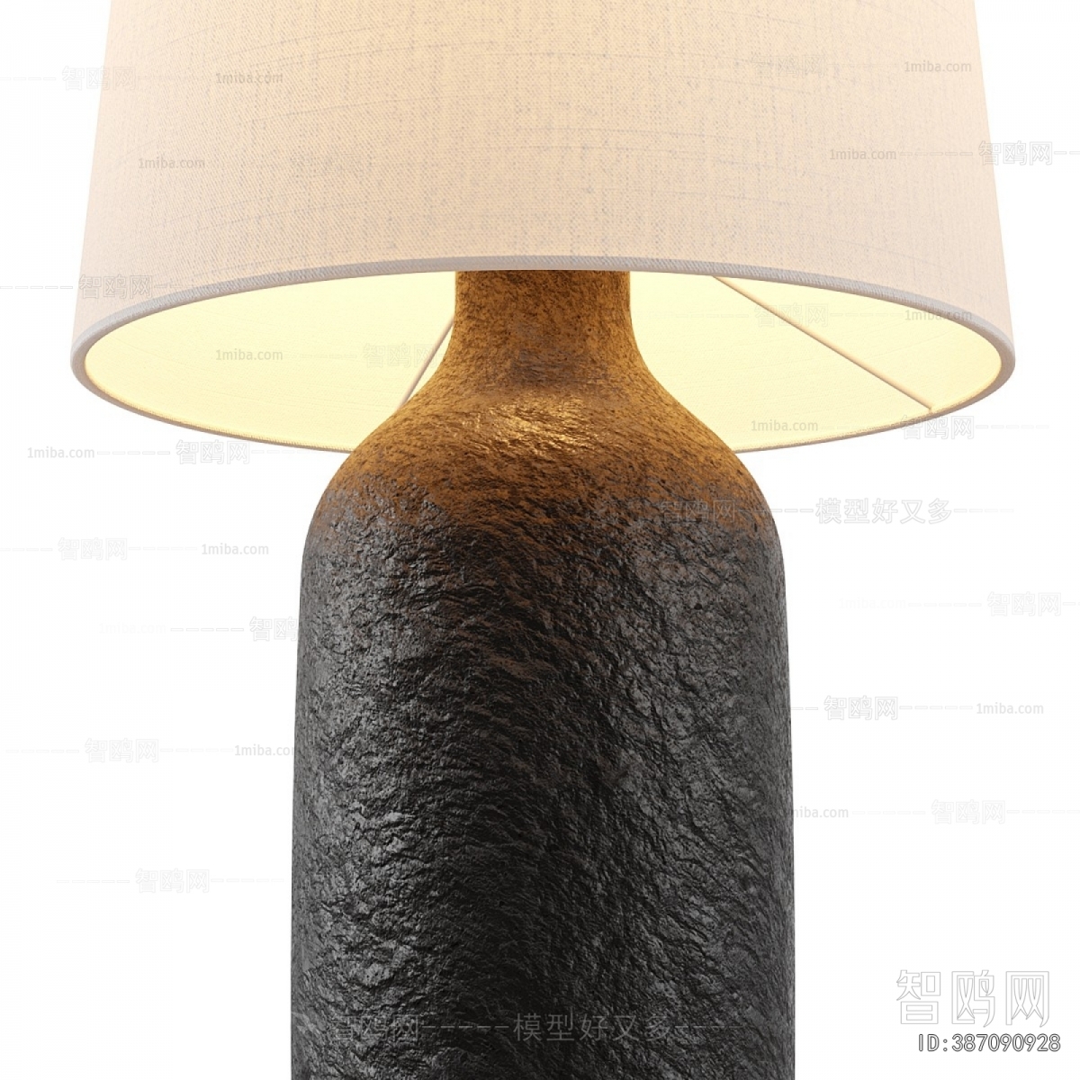 Modern Table Lamp