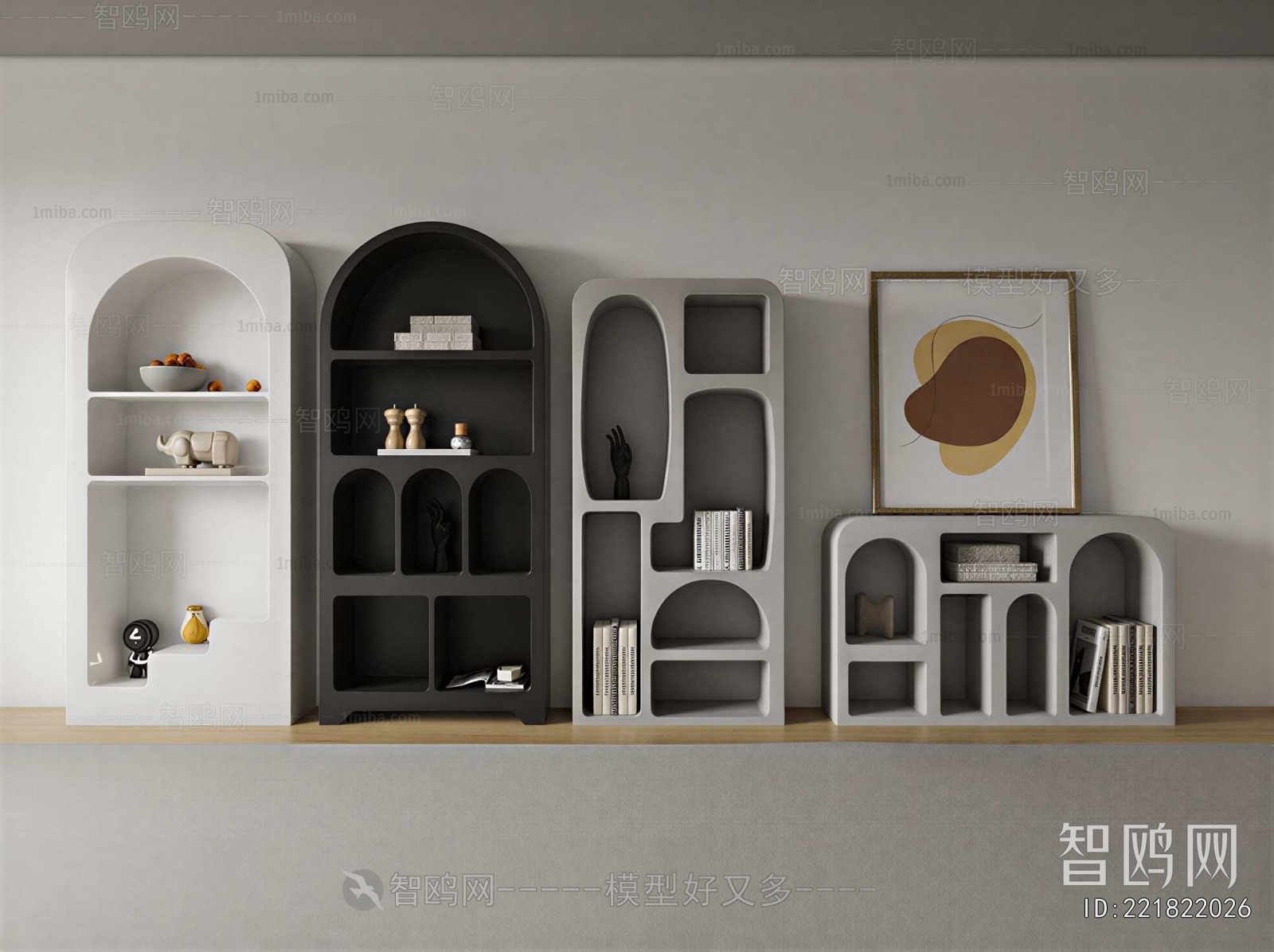 Modern Shelving