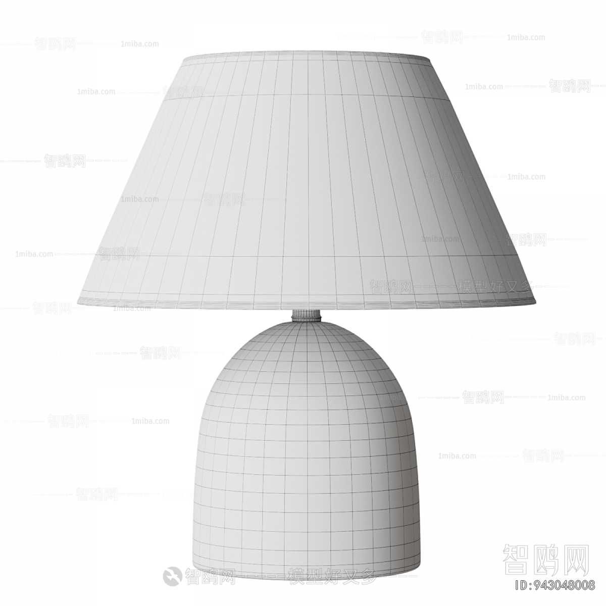 Modern Table Lamp
