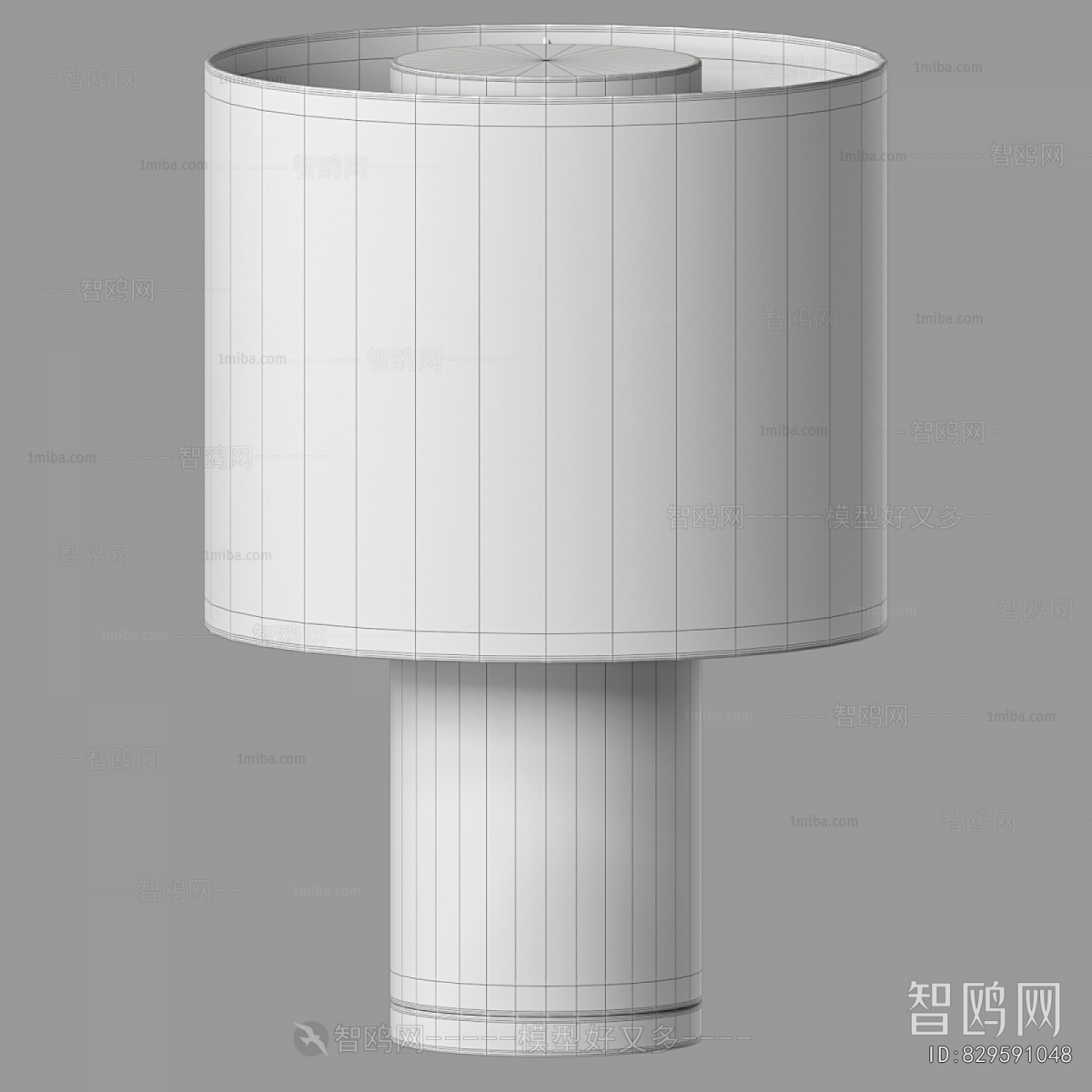 Modern Table Lamp