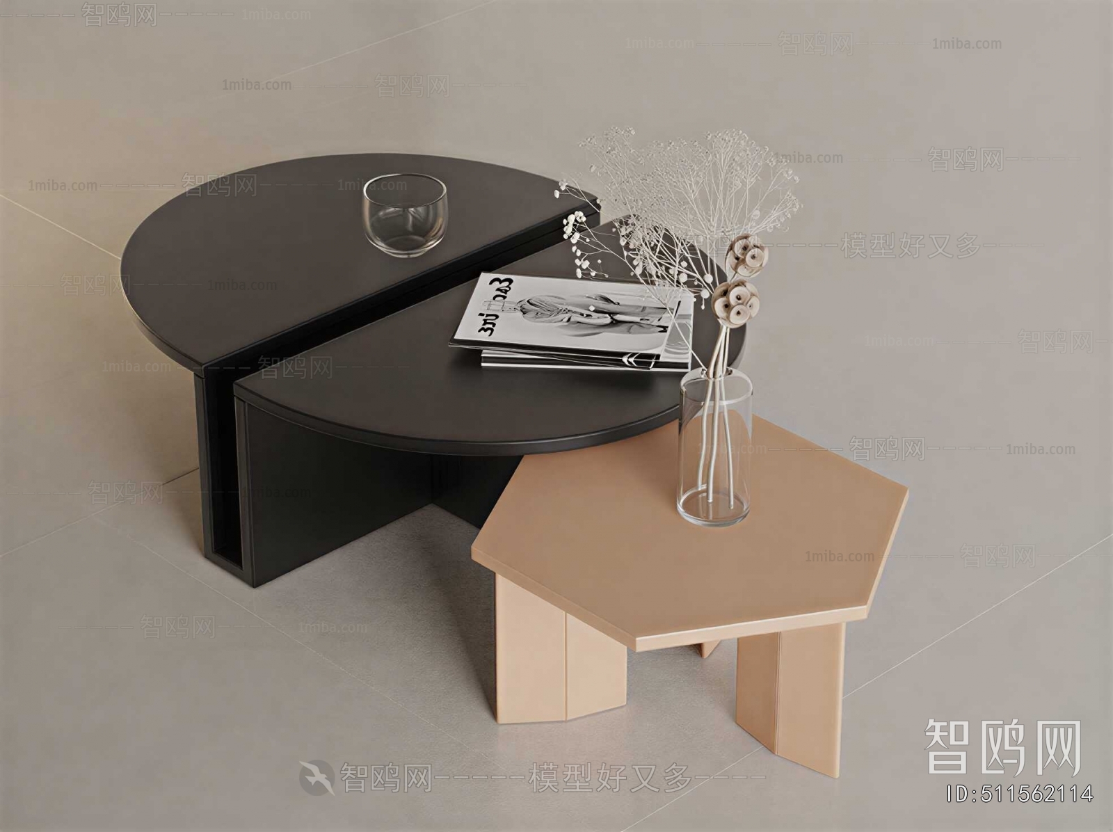 Modern Coffee Table
