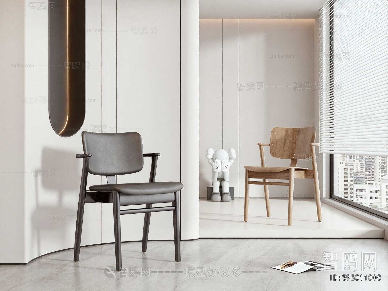 Modern Dining Chair