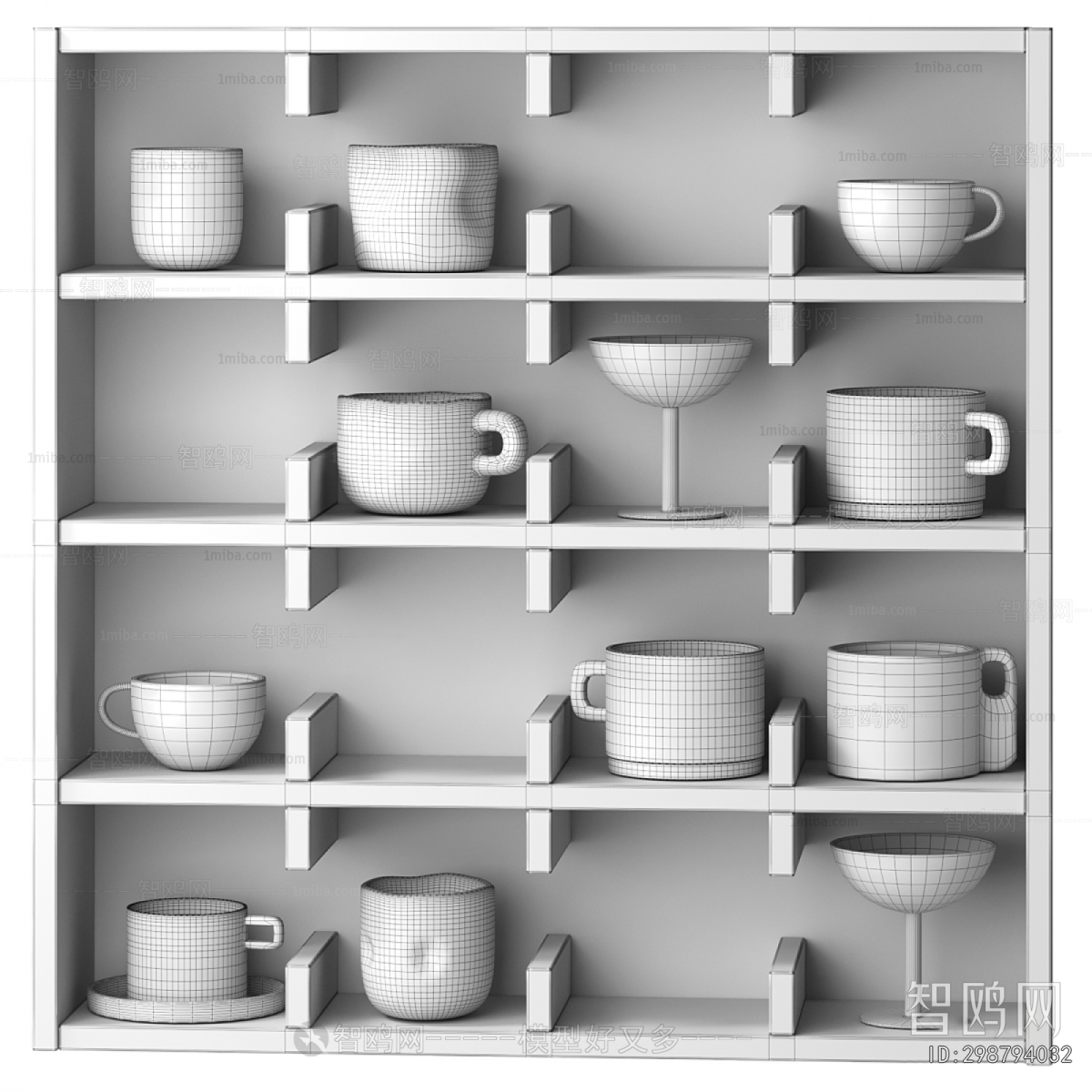 Modern Shelving