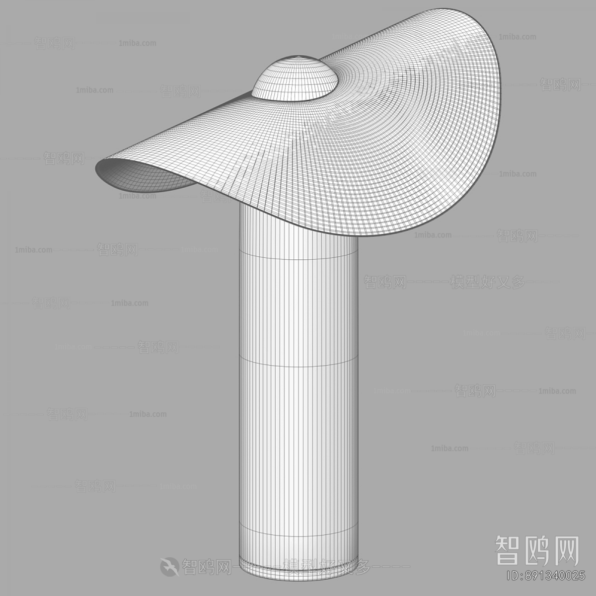 Modern Table Lamp
