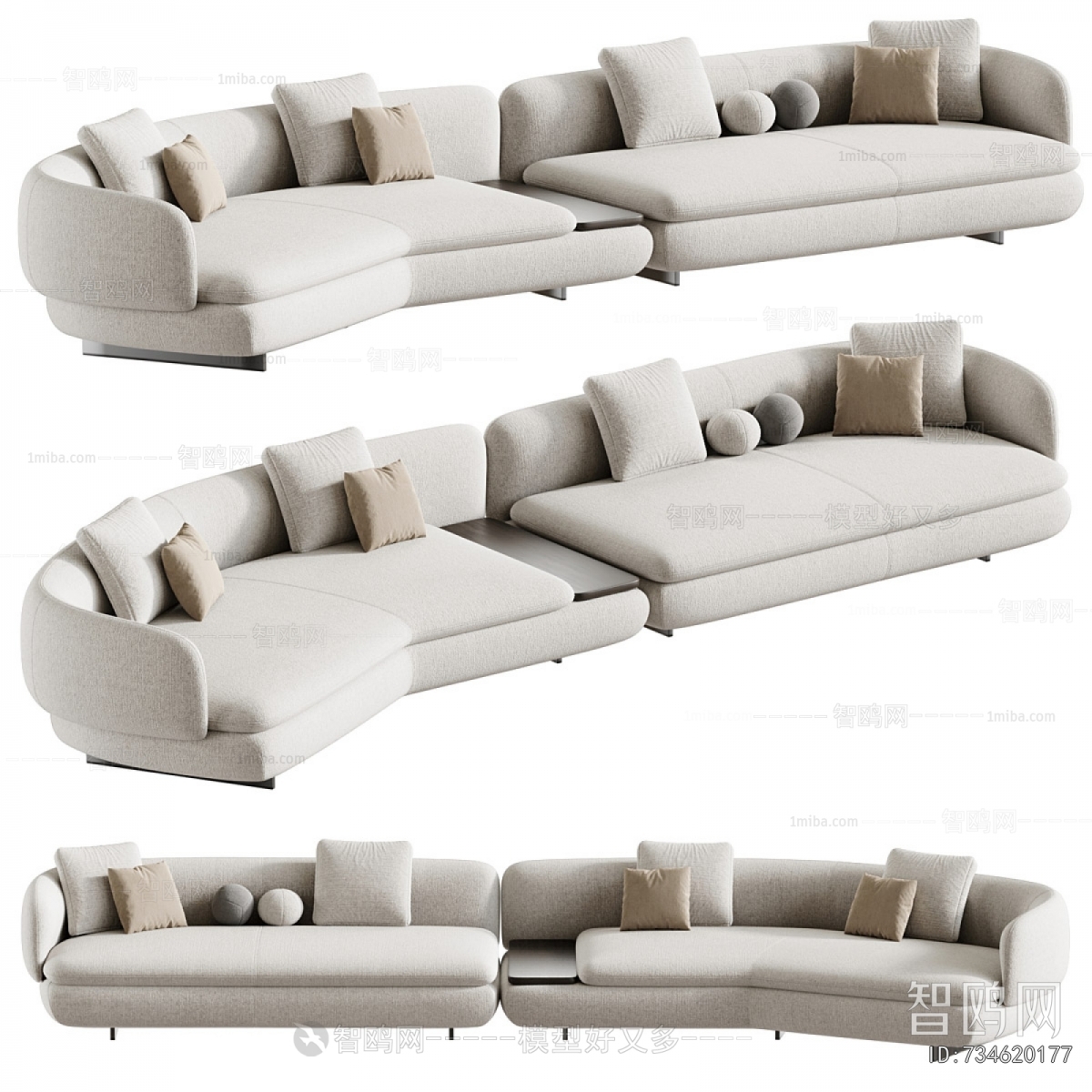 Modern Curved Sofa